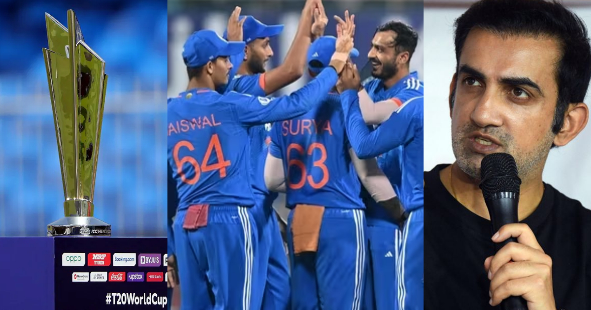 Gautam Gambhir ने टीम इंडिया को दिया T20 वर्ल्ड कप 2024 जीतने का गुरुमंत्र, मान ली ये बात तो भारत ही...