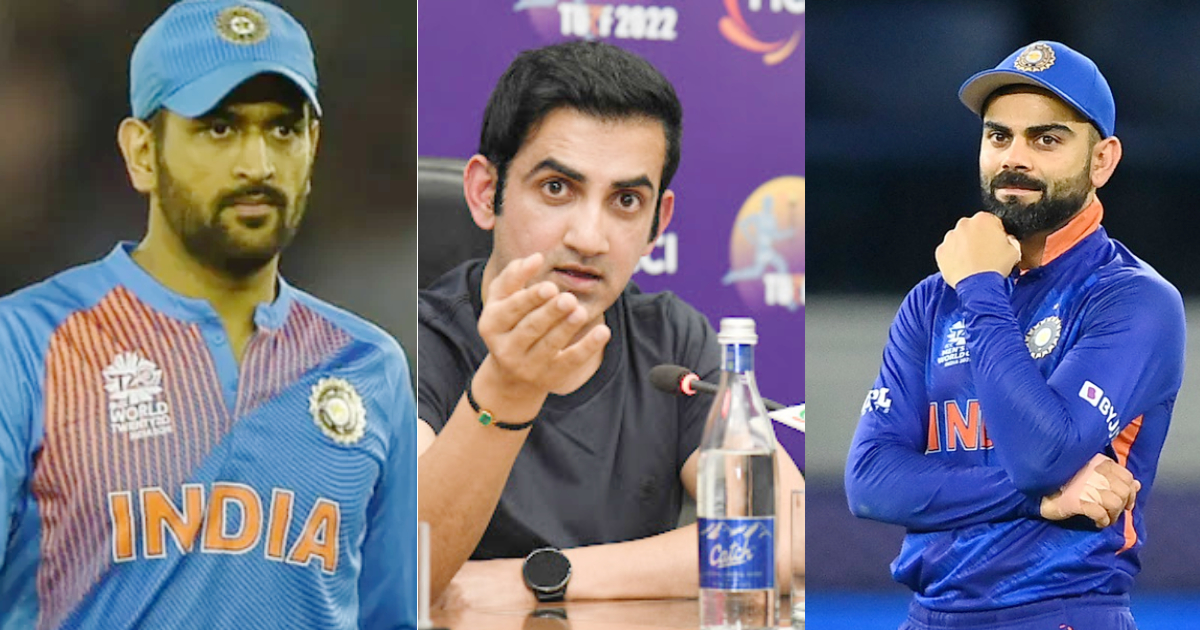 gautam gambhir called dhoni the most successful captain of india said no one can take his place