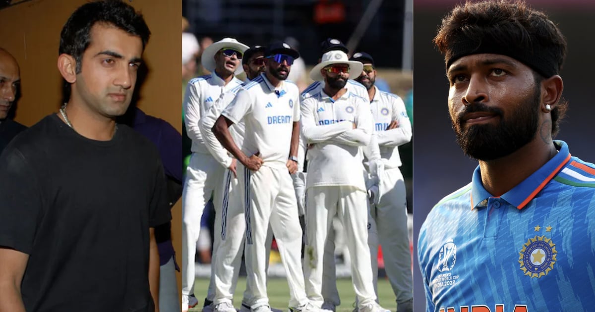 gautam gambhir will give a chance to this t20 world cup 2024 winner player in team india for the win...