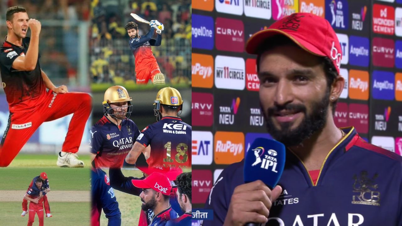 RCB Won 50 Runs