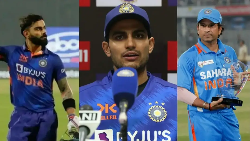 सचिन या कोहली कौन हैं सर्वश्रेष्ठ बल्लेबाज? जानें शुभमन गिल ने किसका लिया नाम