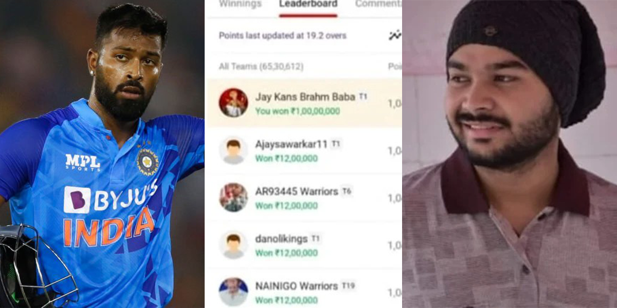 हार्दिक पांड्या ने रातों-रात बदली बिहार के इस गरीब लड़के की किस्मत, हार के बाद भी बना गए करोड़पति