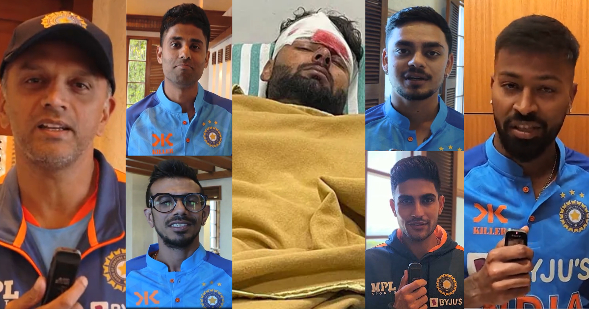 Indian Cricket team message for fighter Rishabh Pant