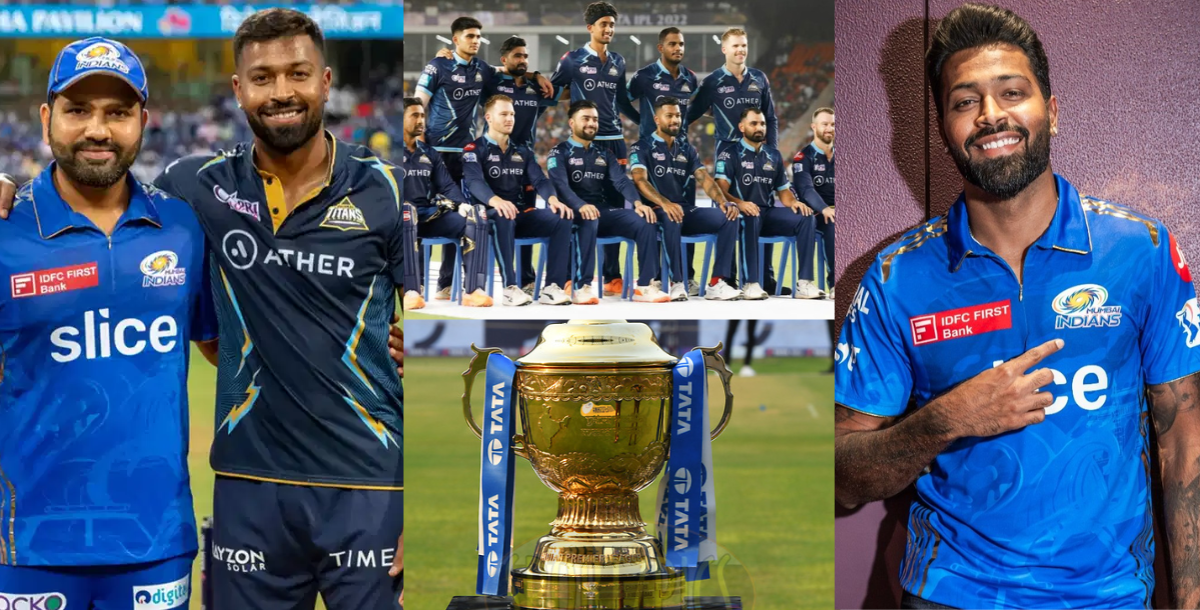 Hardik Pandya की हुई मुंबई इंडियंस में एंट्री, तो गुजरात टाइटंस ने किया अपने नए कप्तान का ऐलान