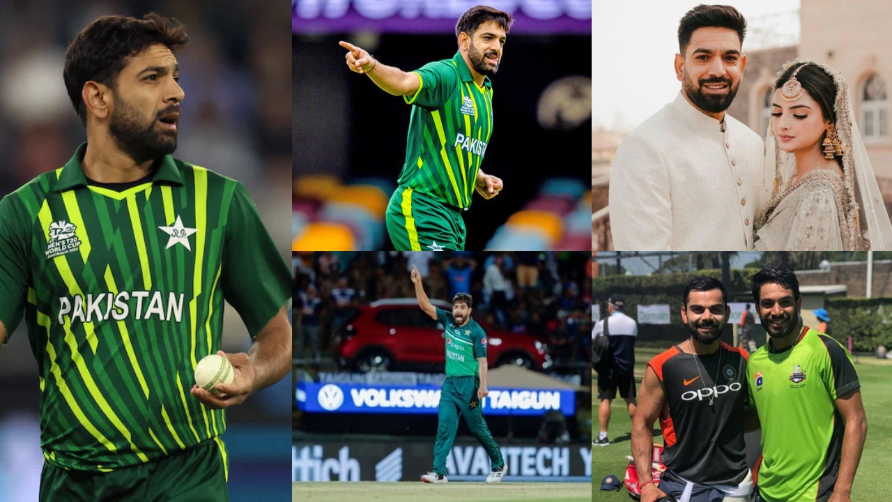 Haris Rauf Biography