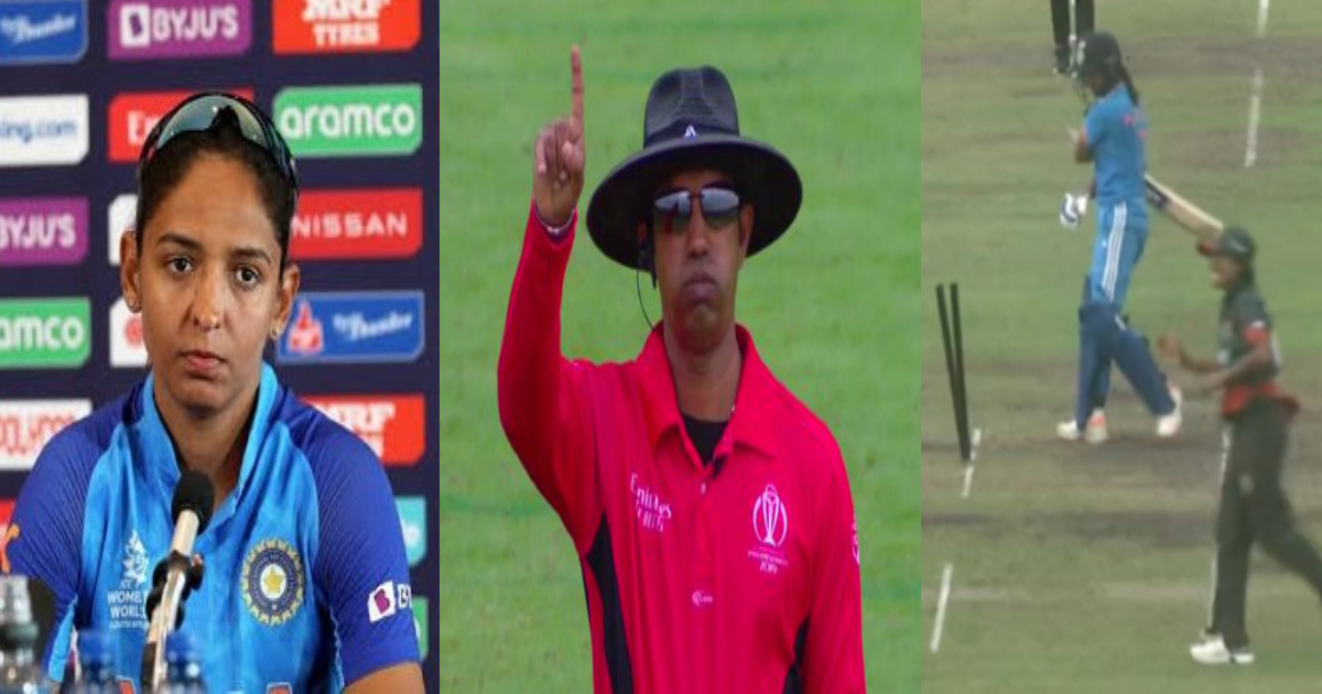 "अगली बार बांग्लादेश आएंगे तो...", खराब अंपायरिंग पर आगबबूला हुईं Harmanpreet Kaur, दे डाला ऐसा बयान...
