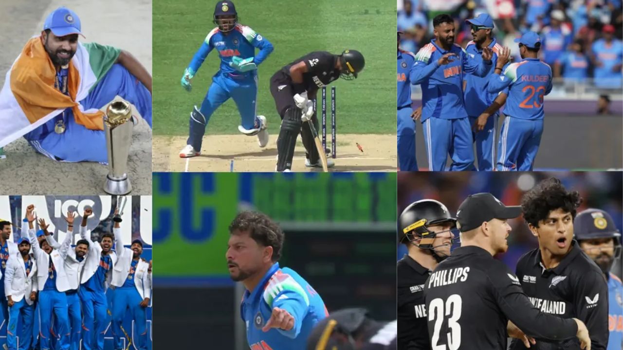 IND vs NZ Champions Trophy 2025 Final