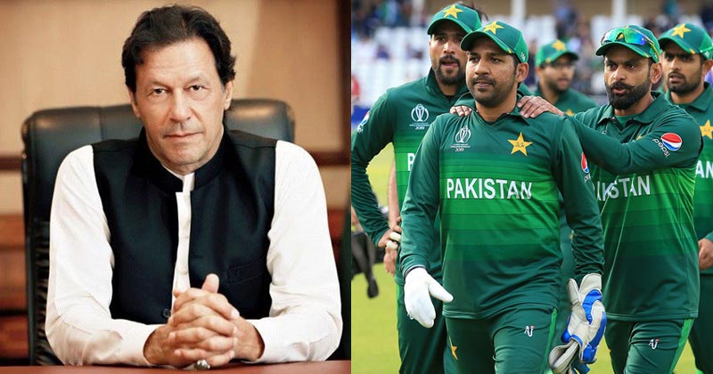 Imran Khan के इस फैसले से 'पाक खिलाड़ी' हुए बेरोजगार, हफीज ने बताई मामले की पूरी सच्चाई