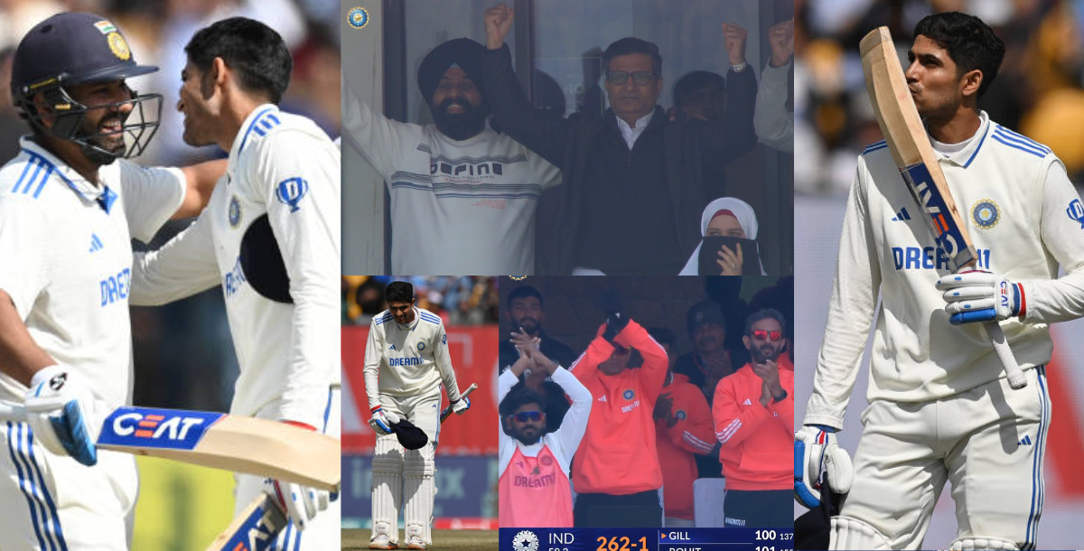 in ind vs eng 5th test shubman gill century celebration video goes viral