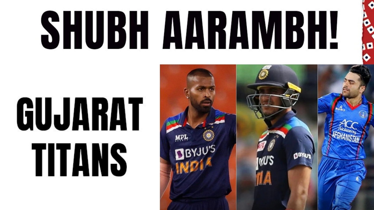 ipl 2022
