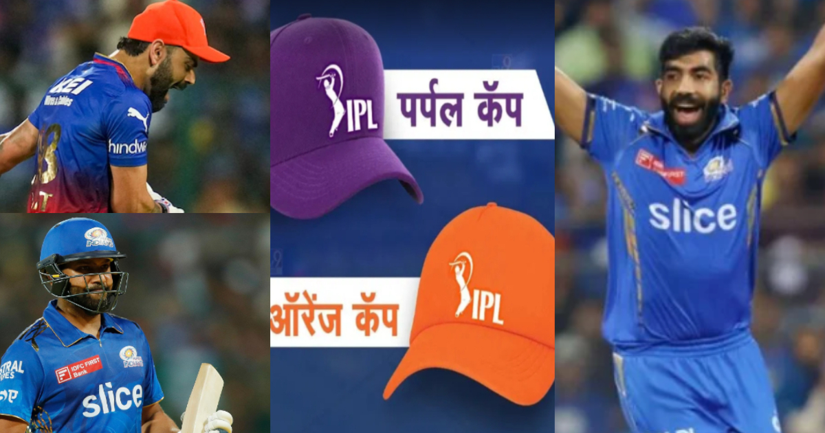 IPL 2024: रोहित-विराट के बीच छिड़ी ऑरेंज कैप की जंग, तो बुमराह ने चहल को दिया झटका, यहां देखिए टॉप-5...