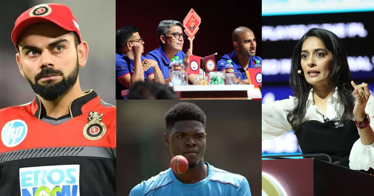 IPL 2024 ऑक्शन में अलजारी जोसेफ की बोली को लेकर हुई गड़बड़ी, RCB को हुआ तगड़ा नुकसान