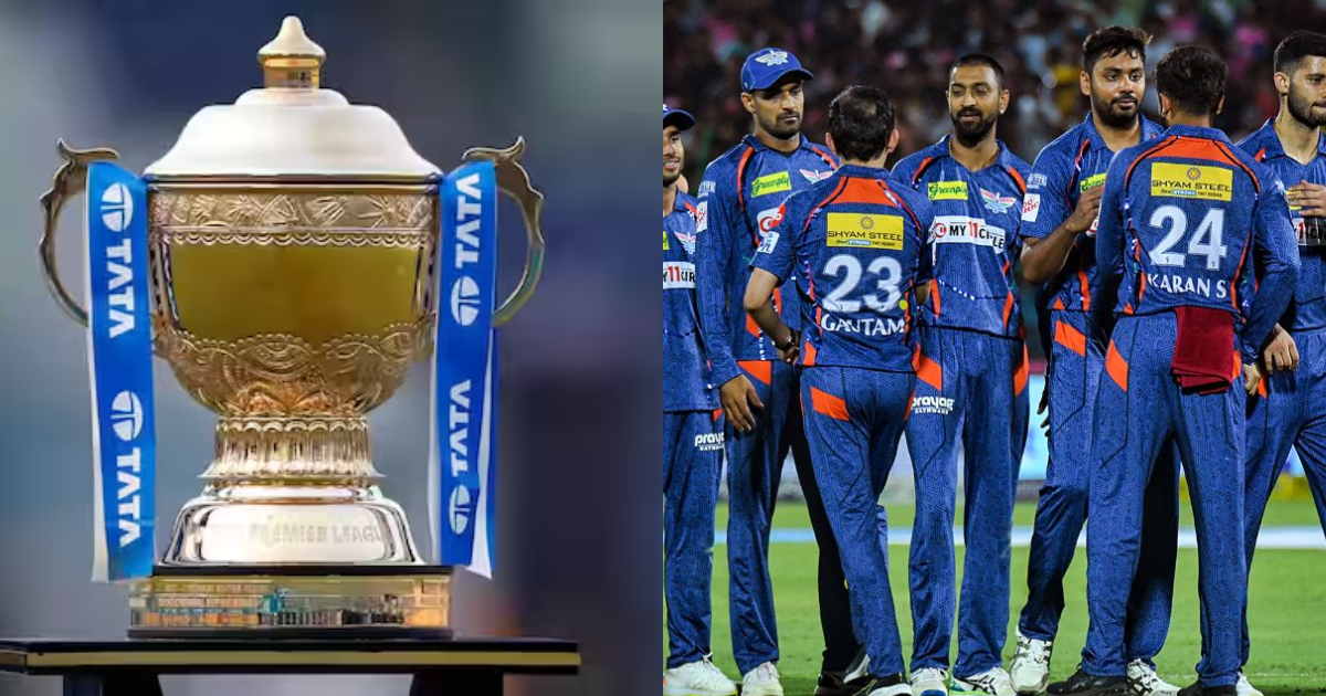 IPL 2025-2