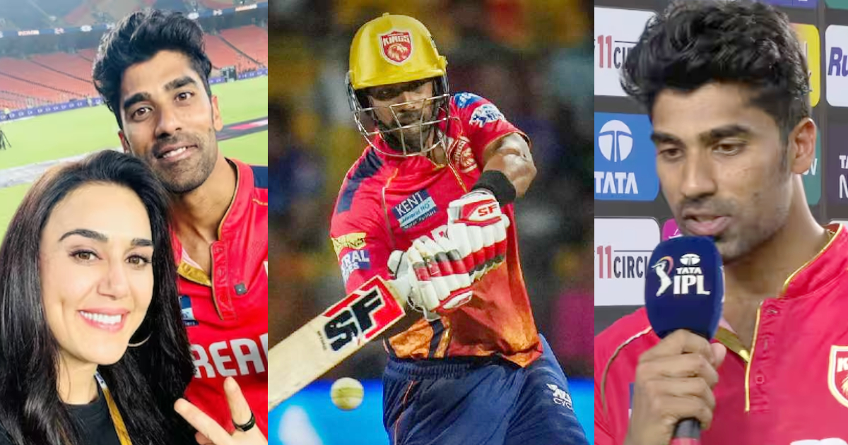 ipl star shashank singh said that his ips fathers dream was that he should become a cricketer