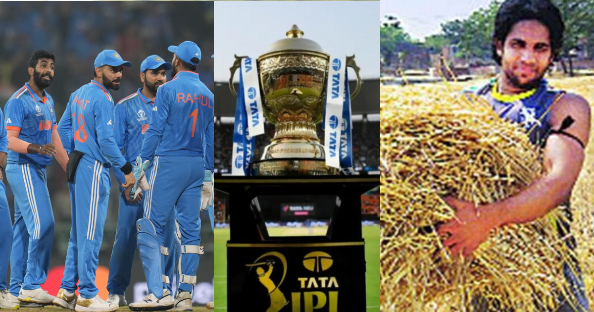 ipl