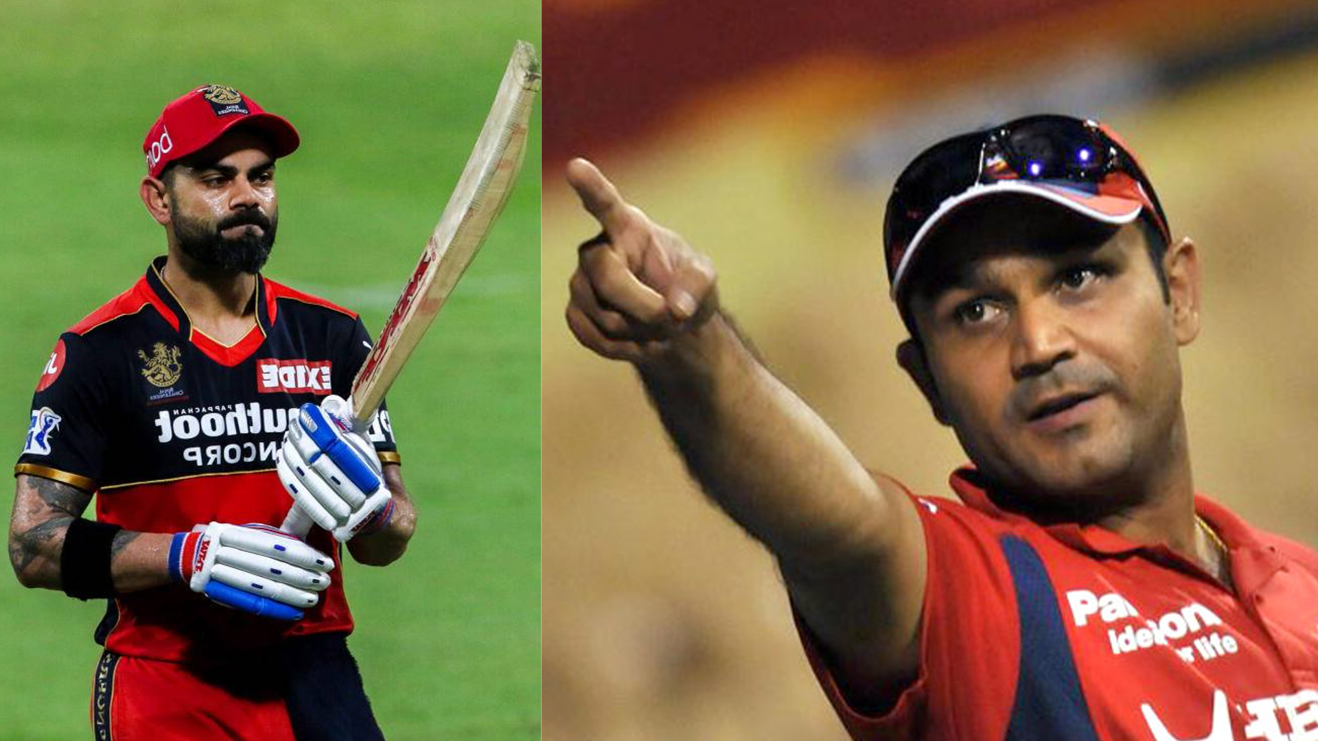 IPL