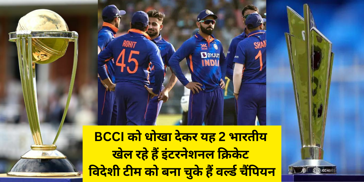 ish-sodhi-and-ejaz-patel-were-born-in-india-but-play-for-new-zealand except team india