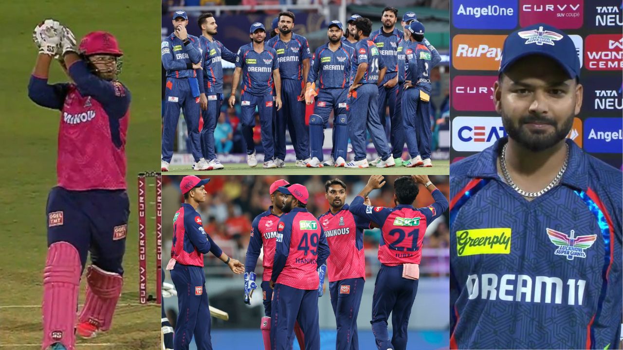 RR vs LSG IPL 2025