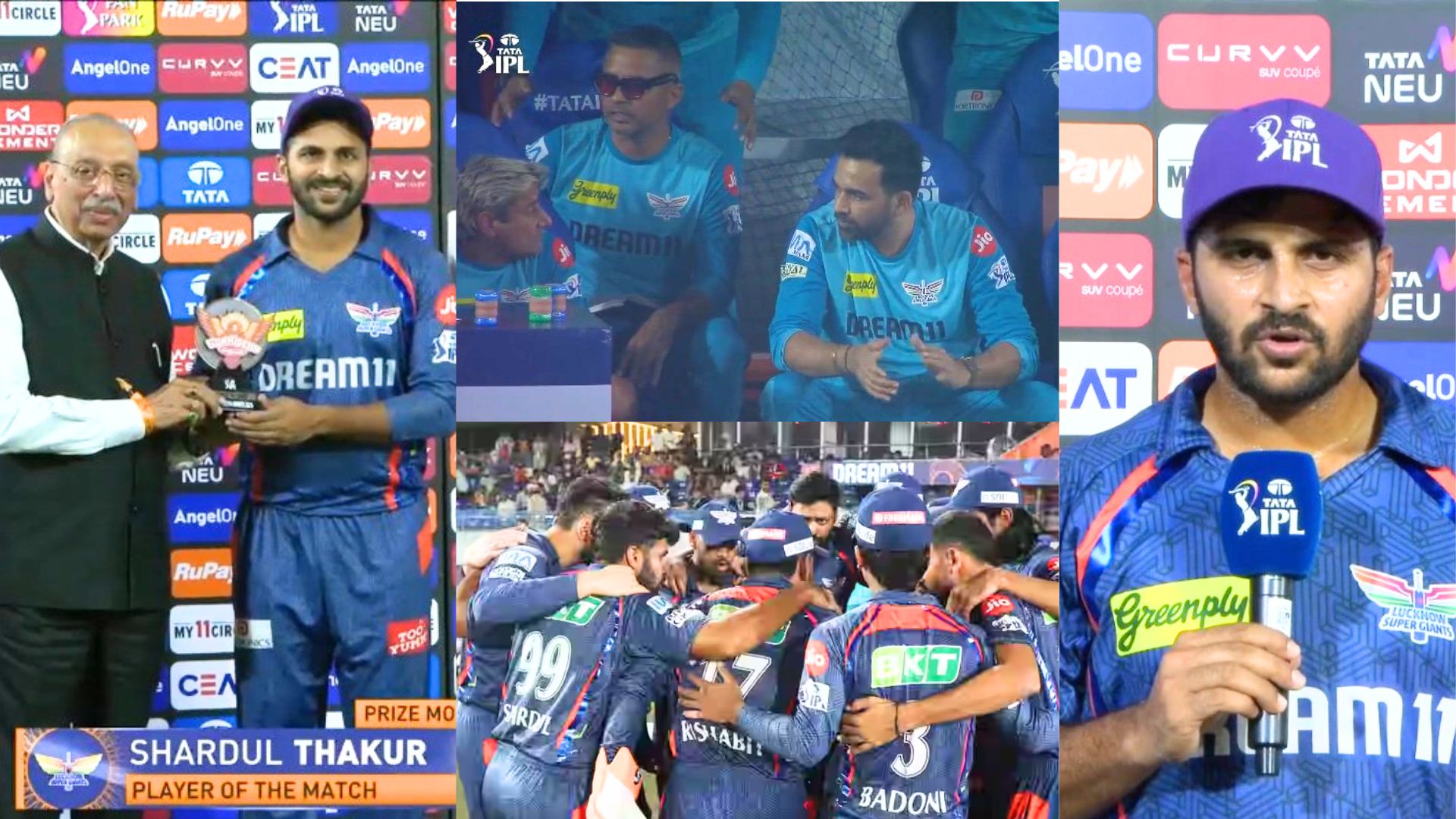 मुझे एक फोन आया कि... जहीर खान ने कैसे बदली शार्दुल की किस्मत, खुद लॉर्ड ठाकुर ने किया खुलासा