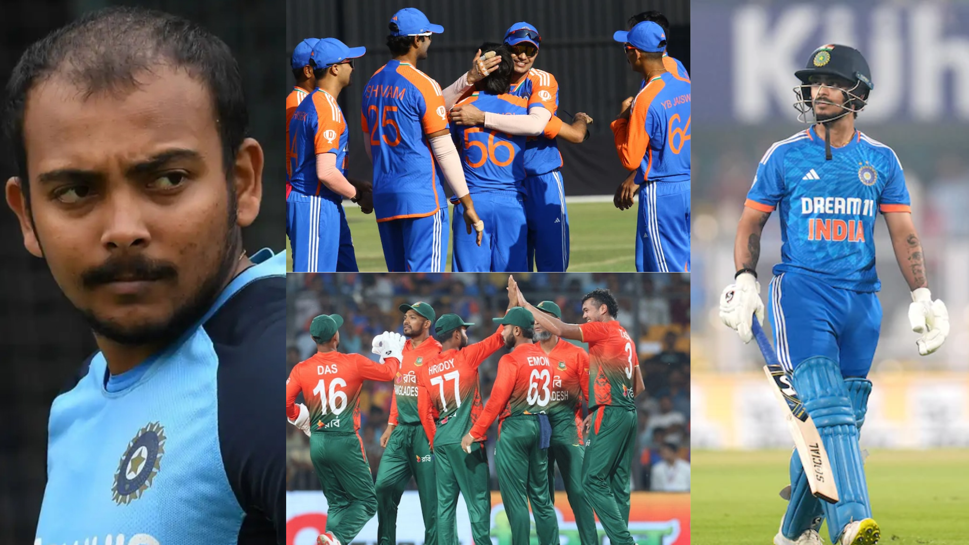बांग्लादेश टी20 सीरीज के लिए 15 सदस्यीय Team India का ऐलान! भारत को मिला नया कप्तान, तो ईशान-पृथ्वी...