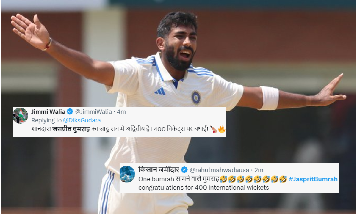 "नागिन डांस करवा दिया", Jasprit Bumrah ने उधेड़ी बांग्लादेश की बखिया, तो फैंस ने सोशल मीडिया पर दिए ग...