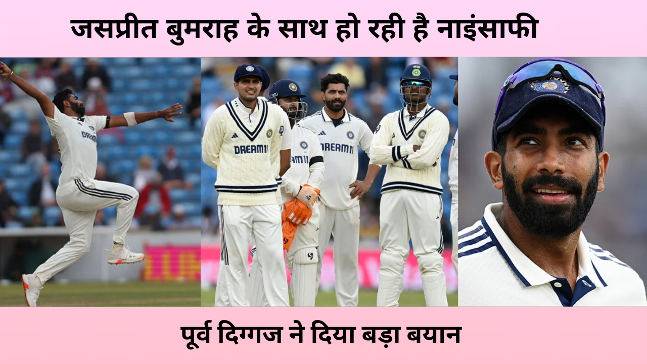 Jasprit Bumrah 14