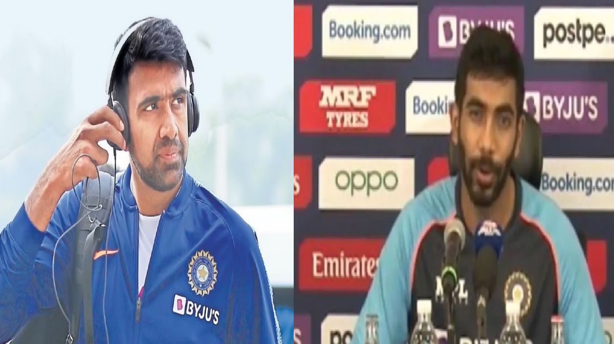 jasprit bumrah on R Ashwin press conference