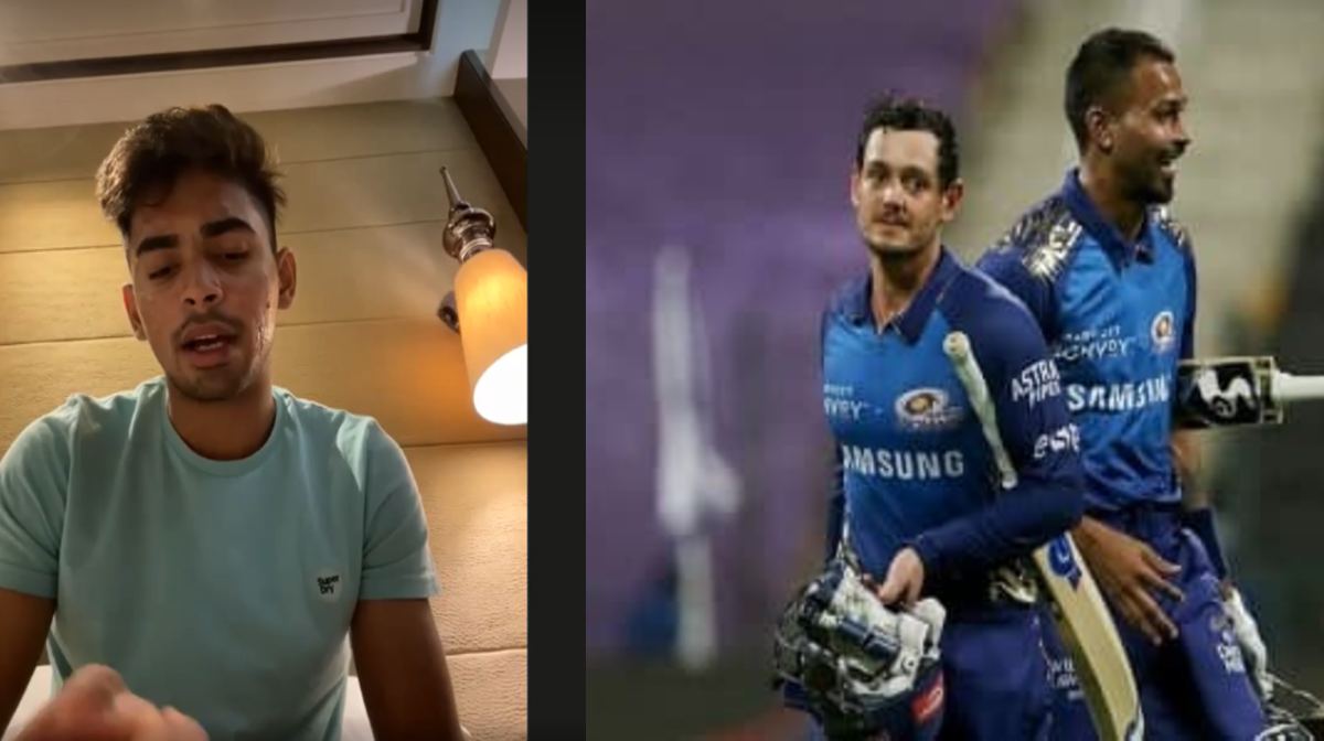 kartik tyagi RR