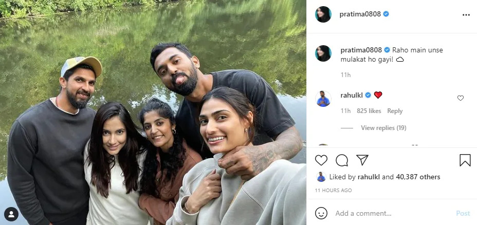 इंग्लैंड में हैं अथिया शेट्टी, केएल राहुल के साथ बिता रही हैं वक्त, इशांत शर्मा की पत्नी ने किया खु...