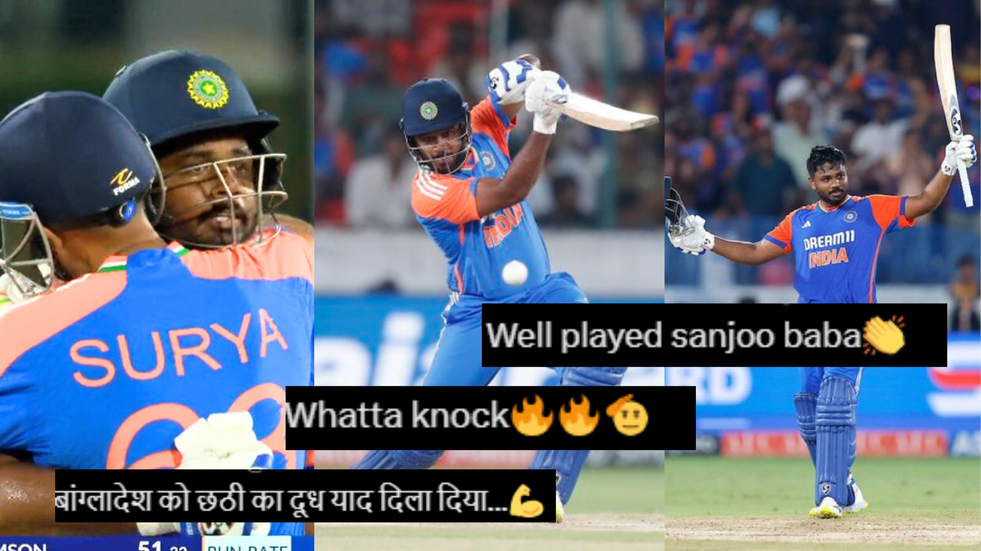 Sanju Samson ने बांग्लादेश के खिलाफ ठोका तूफानी शतक, सोशल मीडिया पर फैंस ने शतकवीर की तारीफ में बांध...