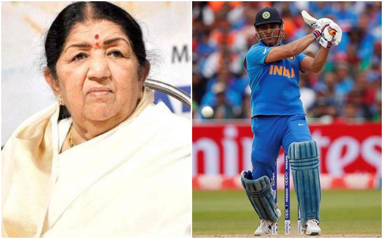 Lata Mangeshkar