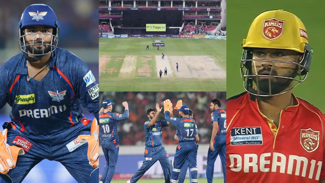 LSG vs PBKS IPL 2025