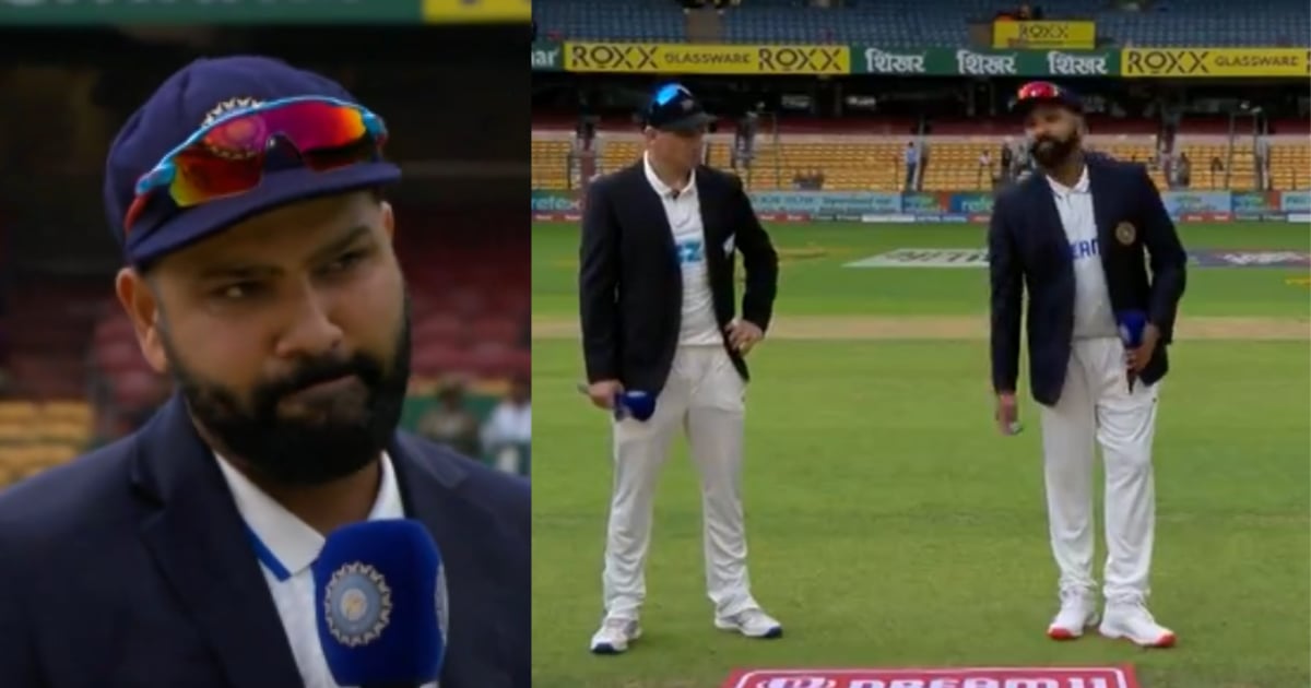 India won the toss and elected bat first against new zealand in ind vs nz 1st Bengaluru test