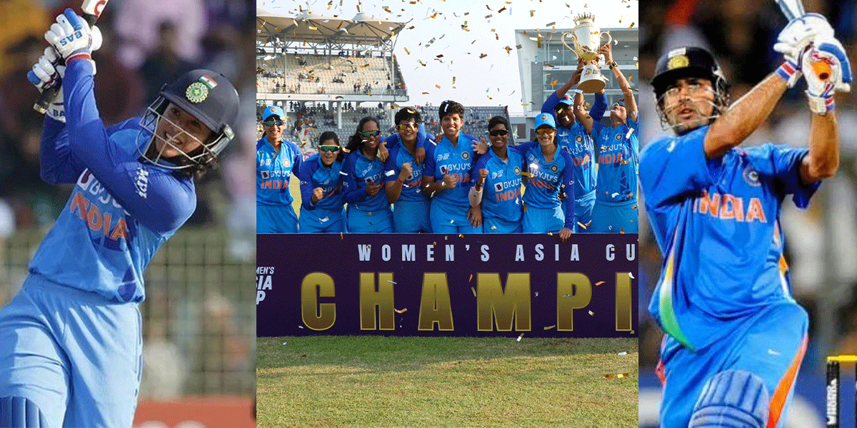 Smriti Mandhana ने धोनी स्टाइल में लगाया विनिंग SIX, फाइनल में धुंआधार पारी खेलकर दिलाई जीत, वायरल ह...