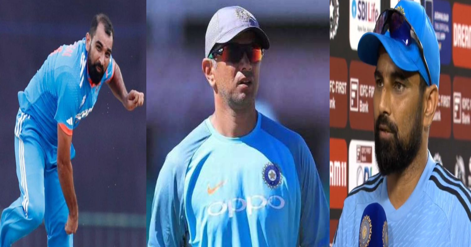 "मैं तो हर वक्त तैयार हूं", 5 विकेट लेकर Mohammed Shami ने राहुल द्रविड़ पर कसा तंज, बाहर बिठाने पर त...