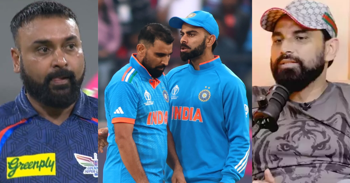 Mohammed Shami ने कर दी अमित मिश्रा की बोलती बंद, विराट कोहली के खिलाफ बोलने पर दिया मुंहतोड़ जवाब