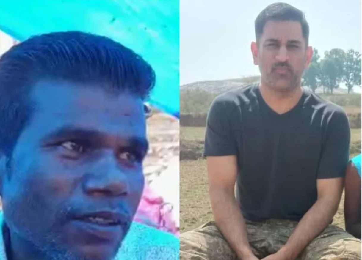 MS Dhoni