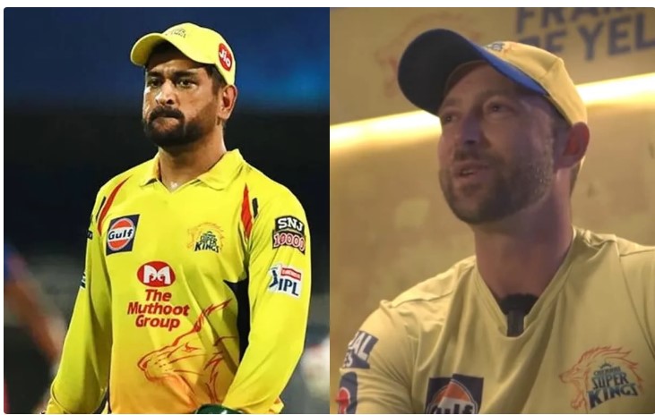 ms dhoni