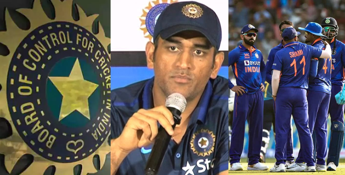 BCCI में MS Dhoni की दादागिरी! 16 की औसत वाले को बनाया कप्तान, अब खुद एशियन गेम्स में संभालेंगे अहम...