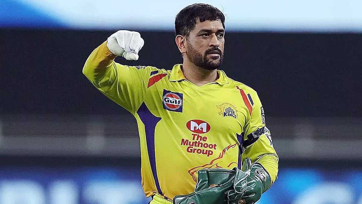 IPL 2021: Gautam Gambhir ने की MS Dhoni की तारीफ, इंटरनेशनल क्रिकेट नहीं खेल रहे फिर भी कर रहे Eoin...