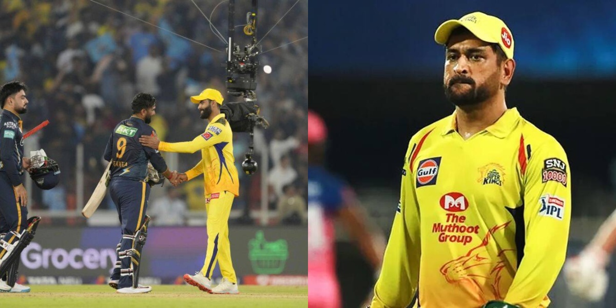 CSK को पहले मैच में मिली शर्मनाक हार, तो इन दिग्गजों ने एमएस धोनी को ठहराया जिम्मेदारी, जमकर की आलोच...