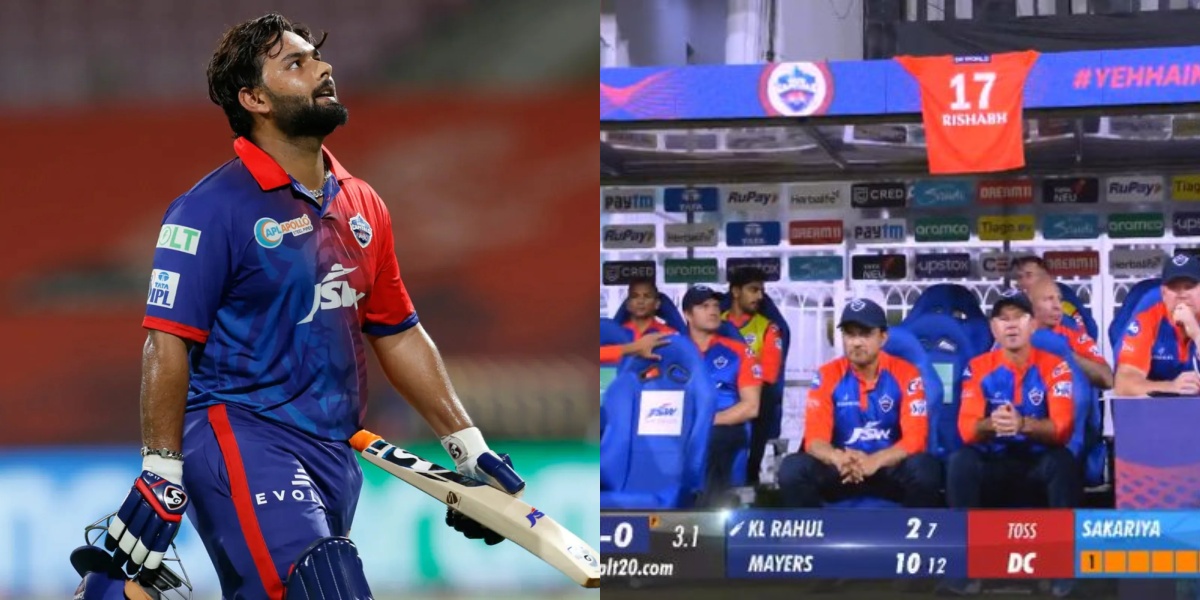 पहले मैच में ऋषभ पंत की अनोखे अंदाज़ में डगआउट में एंट्री, तस्वीरें देख आप भी हो जाएंगे भावुक