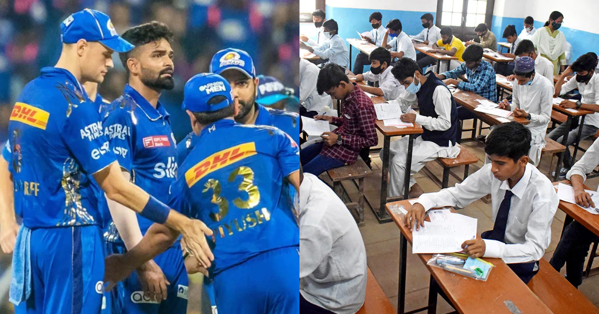 Mumbai Indians को IPL 2024 के बीच लगा चूना, 10वीं की परीक्षा देने के लिए ये खिलाड़ी हुआ बाहर?