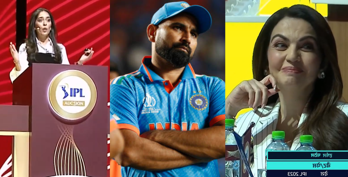 mumbai indians bought gerald coetzee for 5 crore in ipl 2024 auction