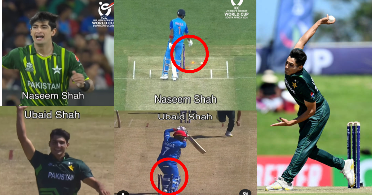 Naseem Shah से भी 2 कदम आगे निकला उनका छोटा भाई, वर्ल्ड कप में मचाई तबाही, तूफानी गेंदबाजी का VIDEO...