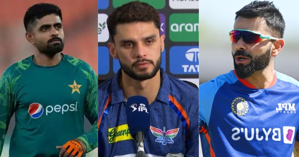 naved ul hasan said babar azam better than virat kohli