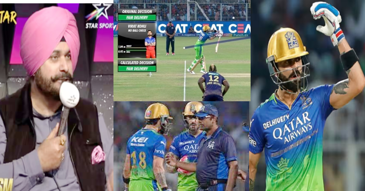 navjot singh sidhu gave big statemen on virat kohli out no ball controversy in kkr vs rr ipl 2024 ma...