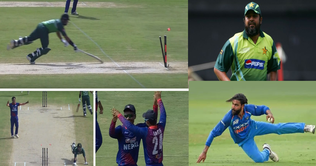 VIDEO: सुस्ती में इंजमाम उल हक से भी 4 कदम आगे निकला उनका भतीजा, नेपाल के Ravindra Jadeja ने 3 सेकंड...