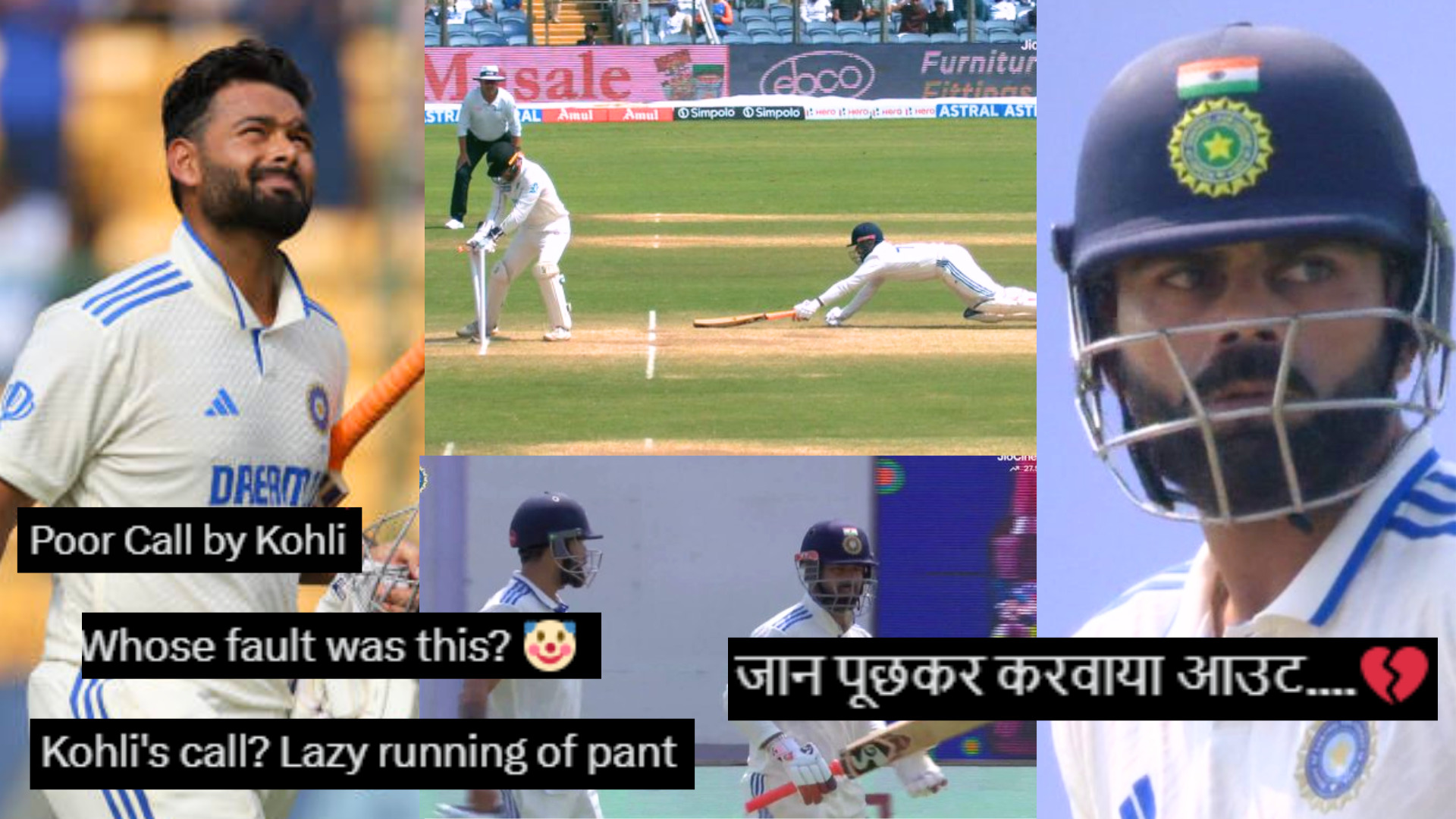 ''जान पूछकर करवाया आउट'',  विराट की कॉल पर Rishabh Pant हुए रन आउट, सोशल मीडिया पर फैंस ने निकाली कि...