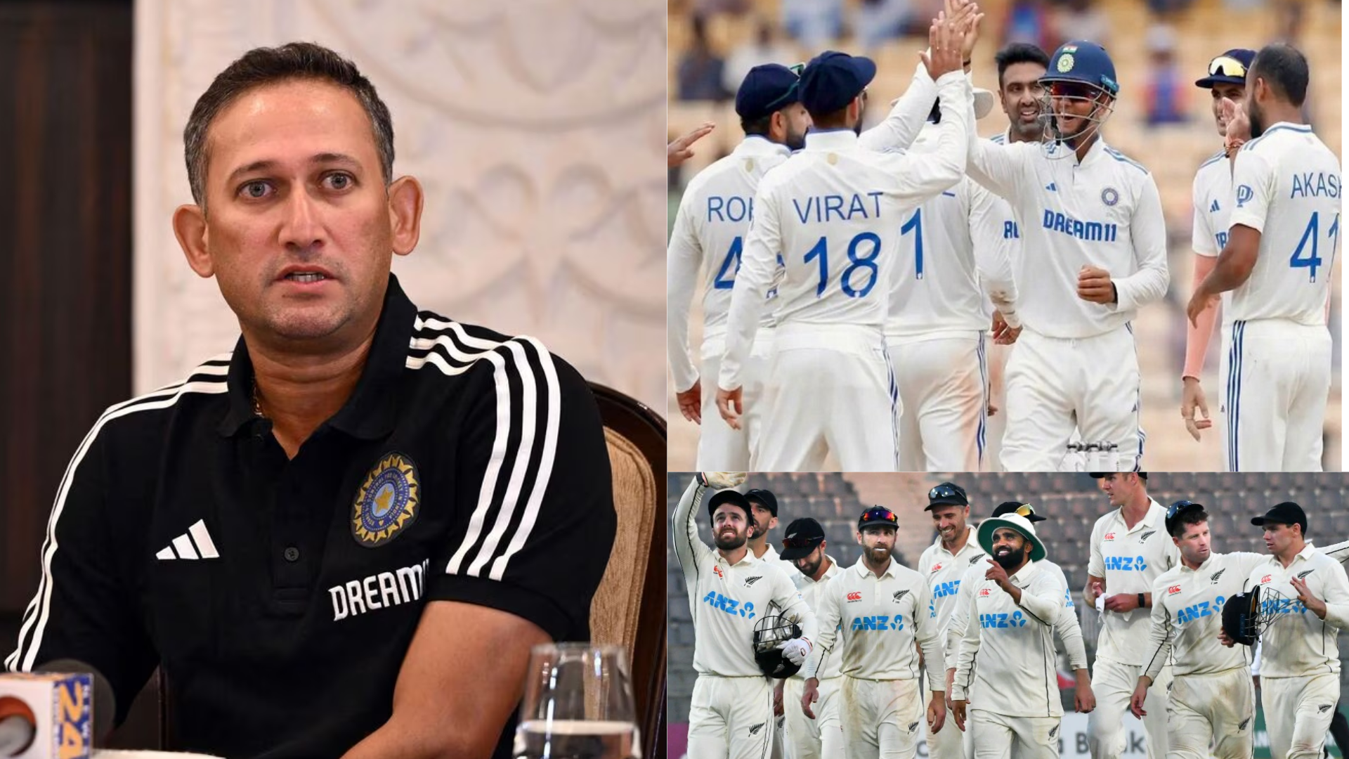 Team India, IND vs NZ